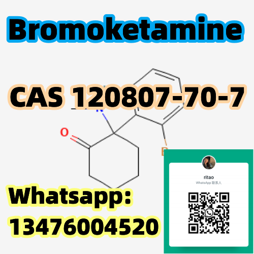 Bromoketamine 120807-70-7