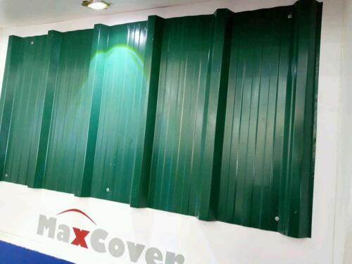 Maxcover ALAF LTD