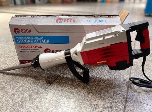 Demolation hammer 