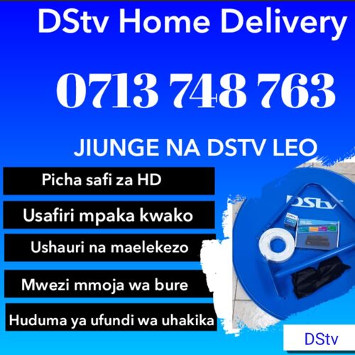 DSTV 