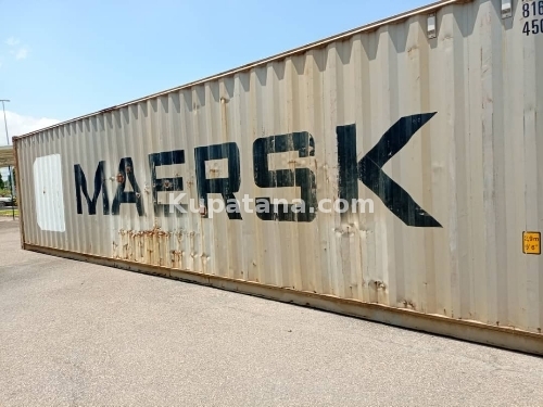 CONTAINER 40FT IKO SOKONI KWA BEI CHEEEEEEEE