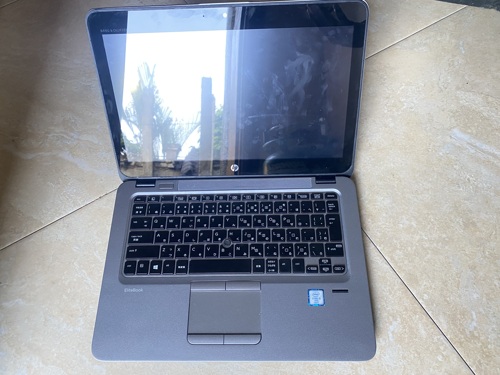HP Elitebook G3