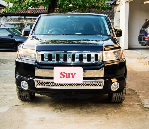 Suv mpya kabisa 
