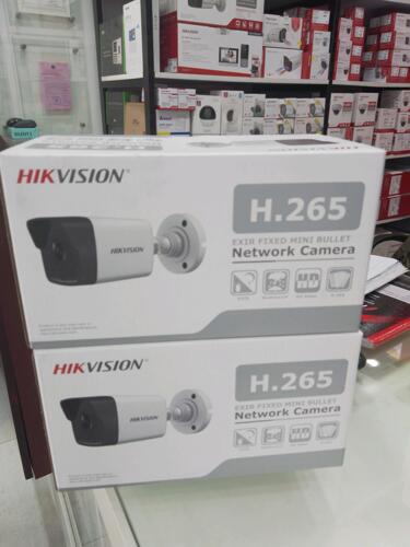 IP CCTV CAMERA HIKVISION 2MP