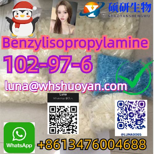 Benzylisopropylamine