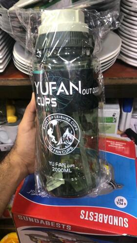 YUFAN WATER BOTTLE