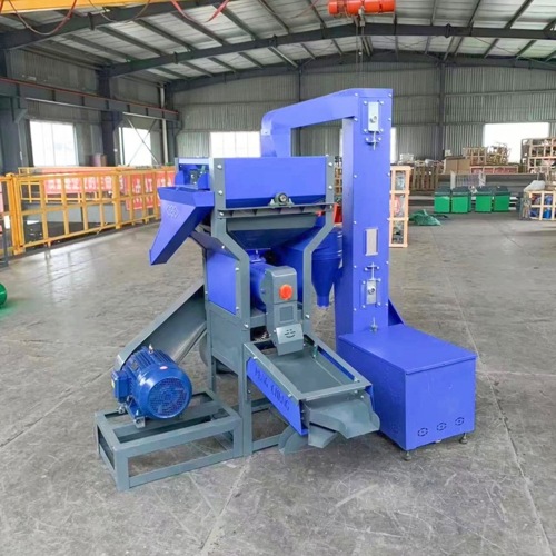 combine rice mill 