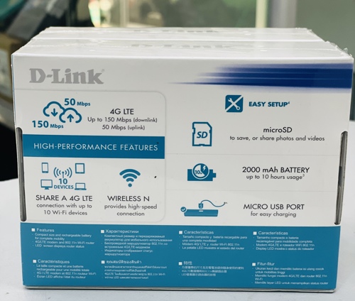 D-link 4g universal router