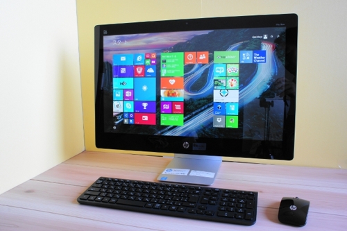 Gaming Computer All in one