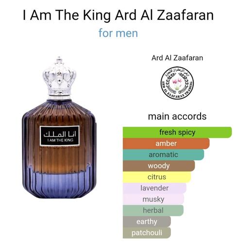 I AM THE  KING  Perfum .