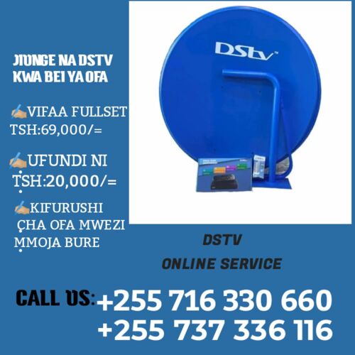 Dstv decoder