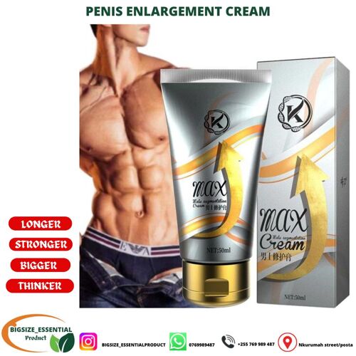 Bigsize_essentialproduct