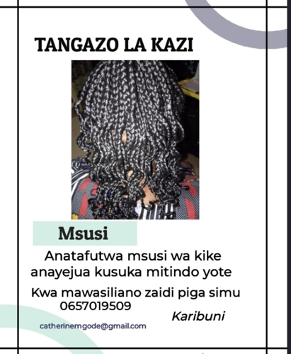 Tangazo la kazi ya ususi