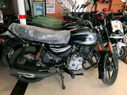 BOEXR OFFER OFFER SOKONI