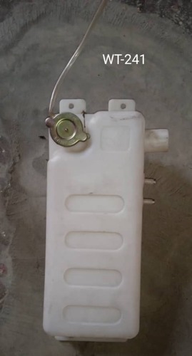 Expansion tank (small)