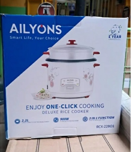 Rice cooker 