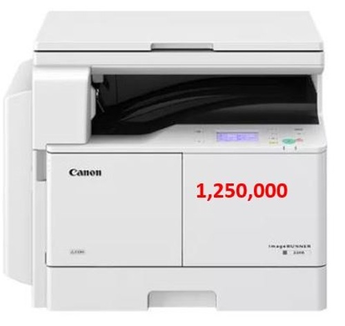 Canon Photocopier