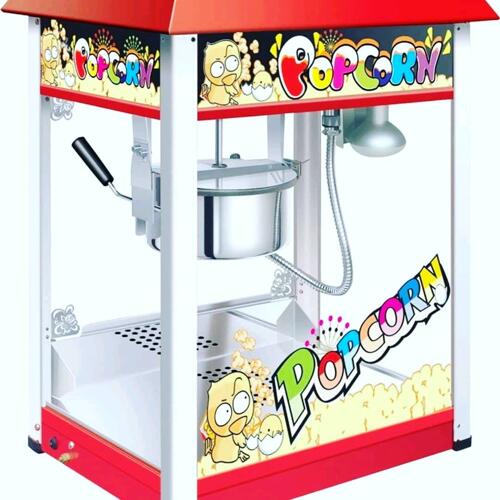 POPCORN MACHINE (MASHINE YA KUTENGENEZA Kupatana
