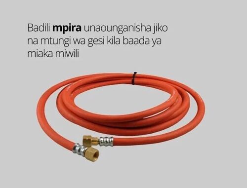 Hose Pipe 