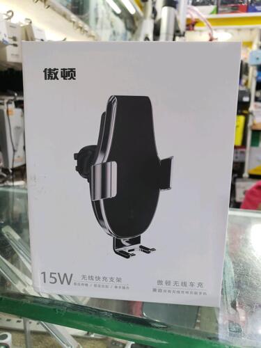 Car wireless charging