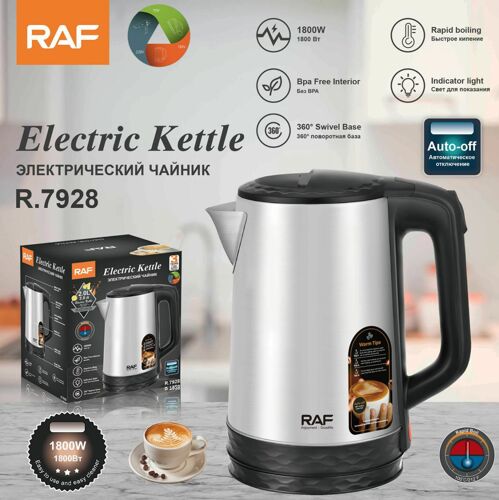 Kettle 2L 