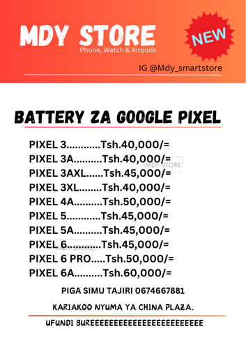 BATTERY ZA GOOGLE PIXEL