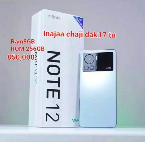 Infinix note12 VIP, 256GB 