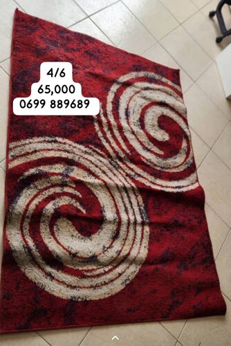Carpet 