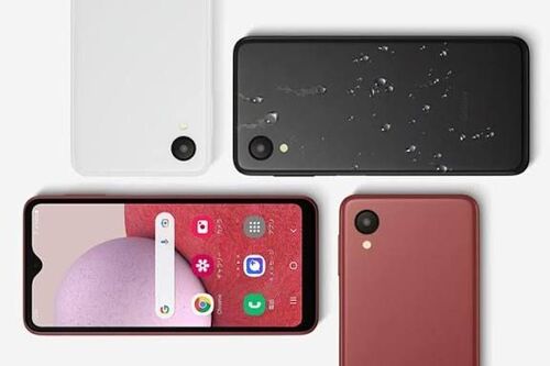 Samsung galaxy A235G