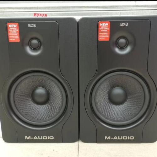 Monitor speaker M - AUDIO BX8 