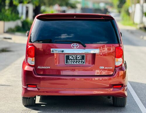 NAUZA TOYOTA RUMION MPYA