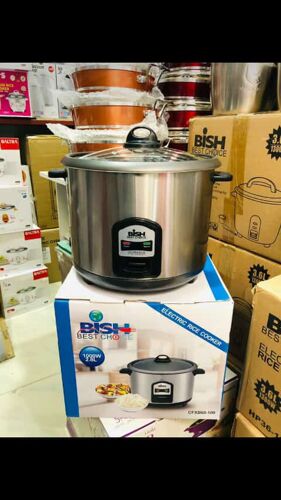 Rice cooker 