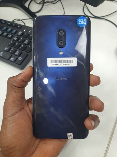 AQUOS