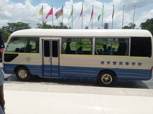 Coaster 1hdt fte 24 Automatic 