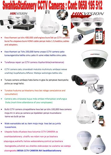 CCTV CAMERA