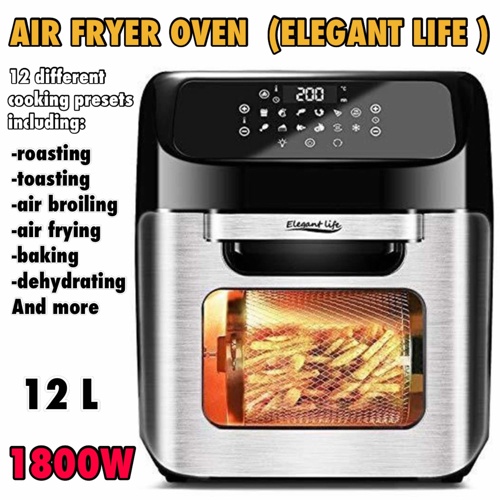 Air Fryer 12L