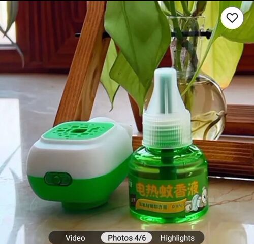 Mosquito repellent 