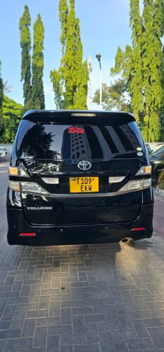 NAUZA TOYOTA VERRYFIRE MPYA 