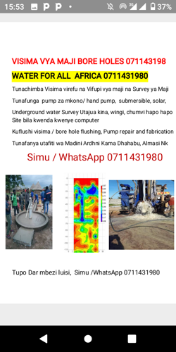 MADINI UTAFITI NA UCHIMBAJI WA VISIMA VIREFU VYA MAJI