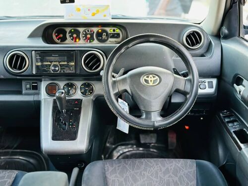 Rumion Gari Nzuri sana 