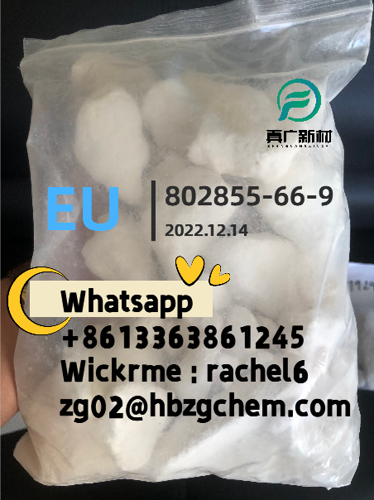 Eutylone eu MDMA 802855-66-9