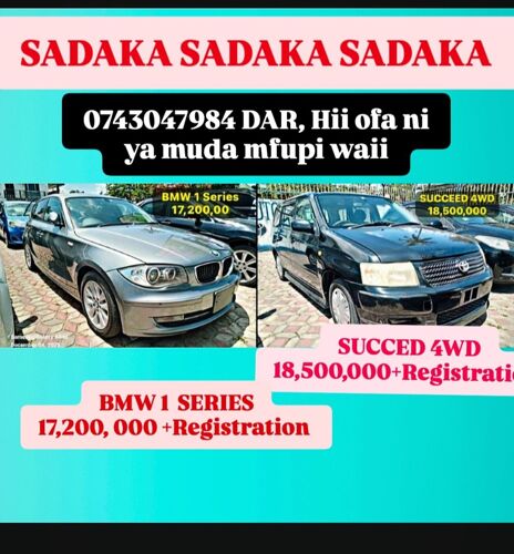 Sadaka Toyota SUCCED 