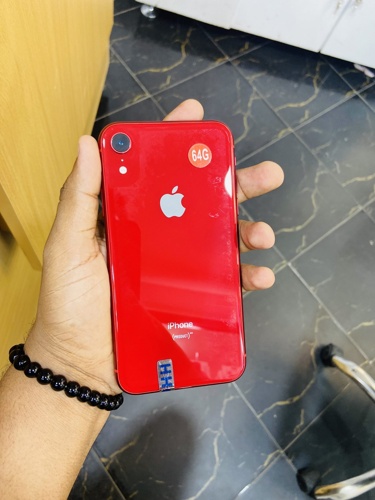 Xr red product gb 64