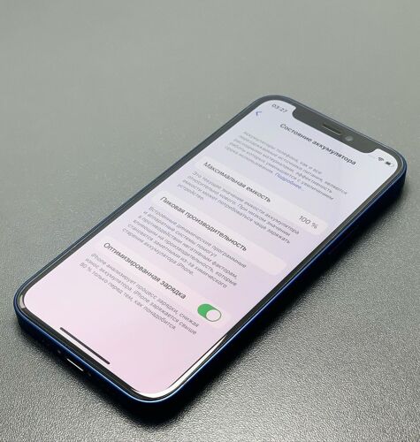 IPHONE 12 PLAIN