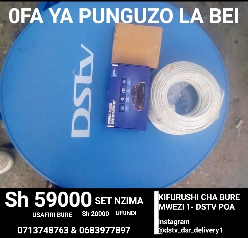 DStv- Jipatie King'amuzi Kipya Kikiwa Na Kifurushi Cha Ofa Kwa Bei Rahisi