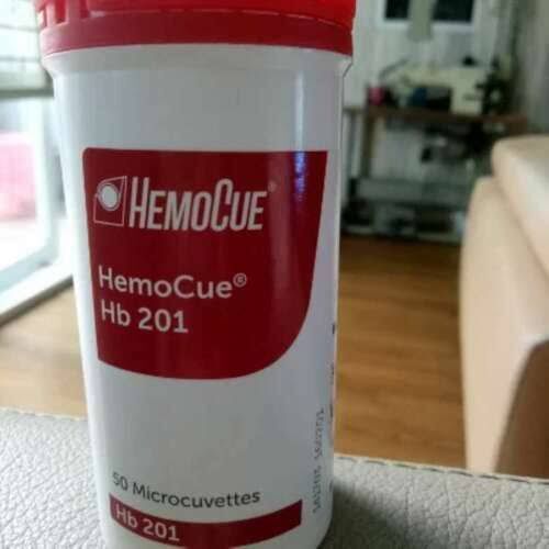 Hemocue HB 201 stripes 