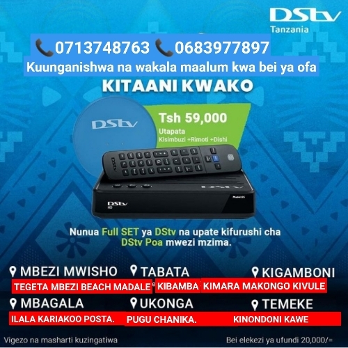 DStv-Sasa Unaweza Kupata Ofa Ya Punguzo La Bei Kwa Kupiga Simu Na Kuunganishwa Kwa Wakala Maalum Ali
