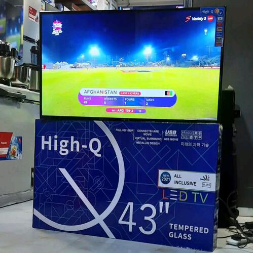 High Q