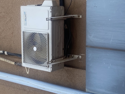 Coolsure Ac