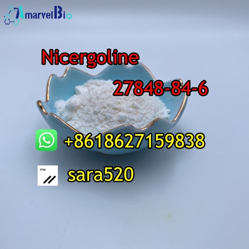 CAS 27848-84-6 Nicergoline